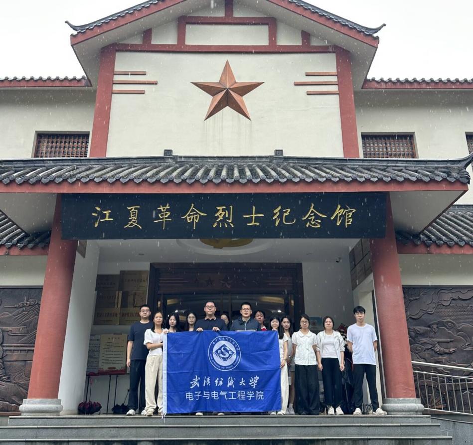 买球平台