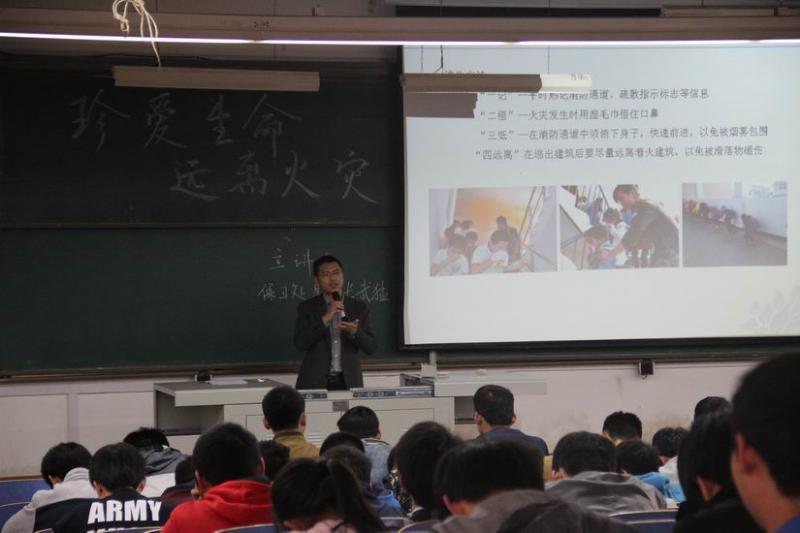 买球平台