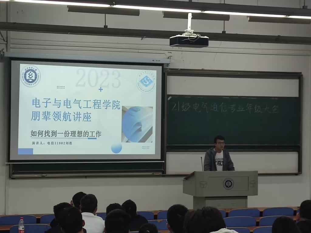 买球平台